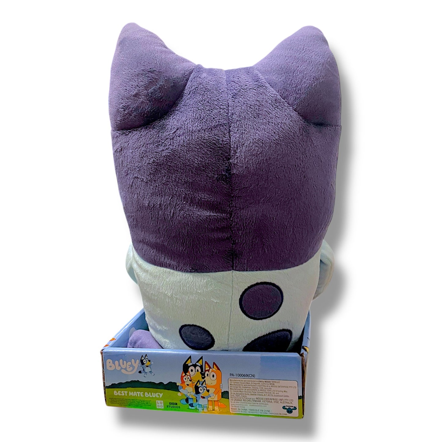 Best Mate Bluey 18in. Plush Toy